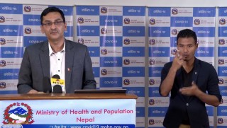 पछिल्लो २४ घण्टामा २२६ जना कोरोना संक्रमित भएको पुष्टि