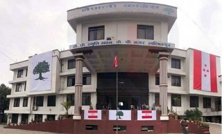 १० अर्व रूपयाको हिसाब माग्यो कांग्रेसले , सरकार कोरोना नियन्त्रण गर्न असफल भएको : कांग्रेसको निष्कर्ष
