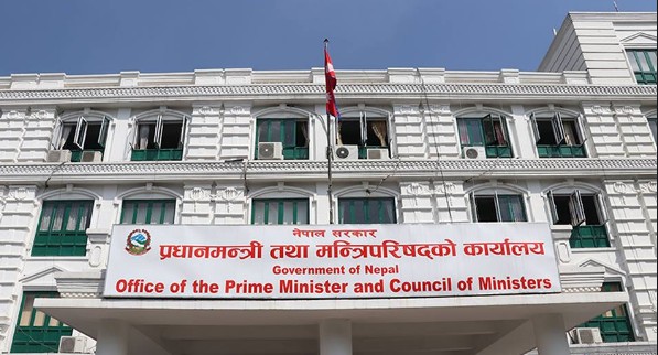 सबै सरकारि कार्यालयहरू खुल्ने बिहान ८ बजे देखि बेलुकि ६ बजेसम्म सेवा पर्वाहा हुने