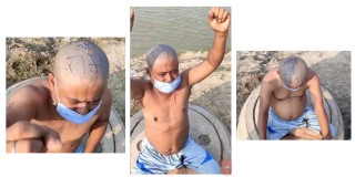 नेपालविरूद्ध भारतमा शिर मुण्डनदेखि विभिन्न अपमानजनक व्यवहार भएका दृश्य सामाजिक सन्जालमा पर्चार गराउनेको खोजि शुरू