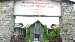 गण्डकी प्रदेशमा थप ११ जनामा कोरोना संक्रमण