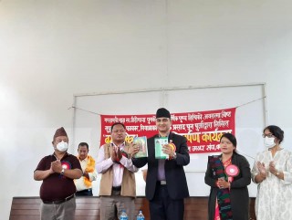 बस्तीभित्र विमोचनः गण्डकी प्रदेश कला,साहित्य र इतिहासमा सम्पन्नशाली छ ः मन्त्री लम्साल
