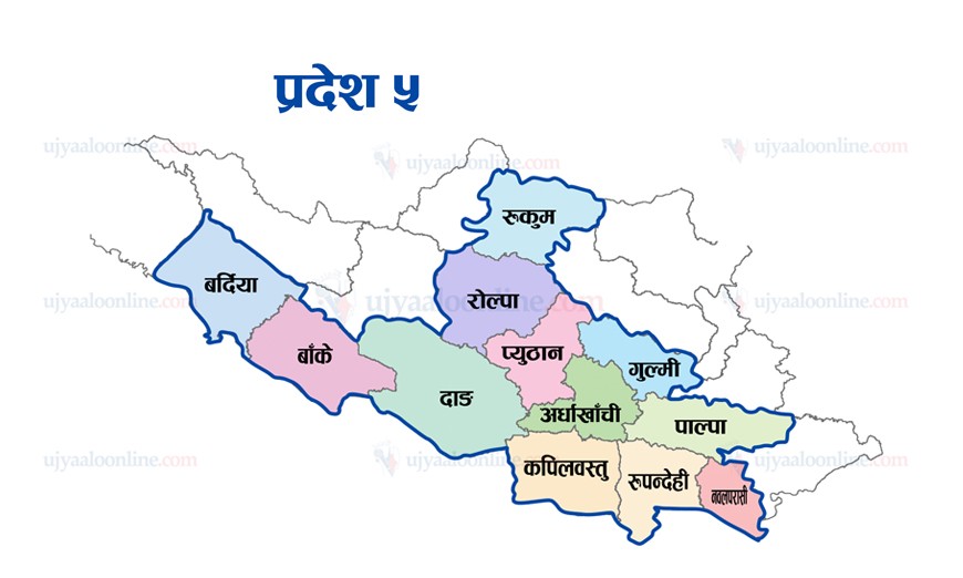 प्रदेश ५ को नाम लुम्बिनी र स्थायी राजधानी दाङको  भालुवाङ