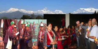 ग्रामीण पर्यटन र होमस्टे कार्यक्रममा प्रदेश सरकारले चालेको कदम