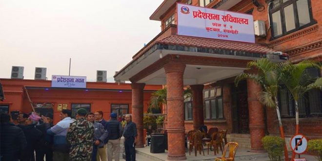 प्रदेश राजधनी विवादले कांग्रेसलाई अप्रत्यक्ष फाईदा