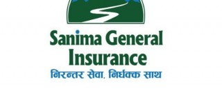 सानिमा जनरल इन्स्योरेन्सको आइपीओमा ३ दिनमा झण्डा ६ गुणा बढी आवेदन
