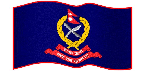 नेपाल प्रहरीमा पाँच हजार बढी जवान भर्ना गरिँदै