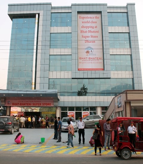 भाटभटेनी डिपार्टमेन्ट स्टोरको चलाखि ,खाद्य अनुज्ञापत्र नभएको मासु विक्री गरेको प्रमाणित