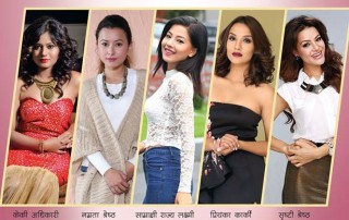 यी १४ सूत्रः जसले तपाईलाई जवान देखाउछ !