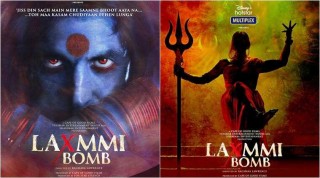 आगामी हप्ता अक्षय कुमारको चलचित्र ‘लक्ष्मी बम्ब’ रिलिज हुने