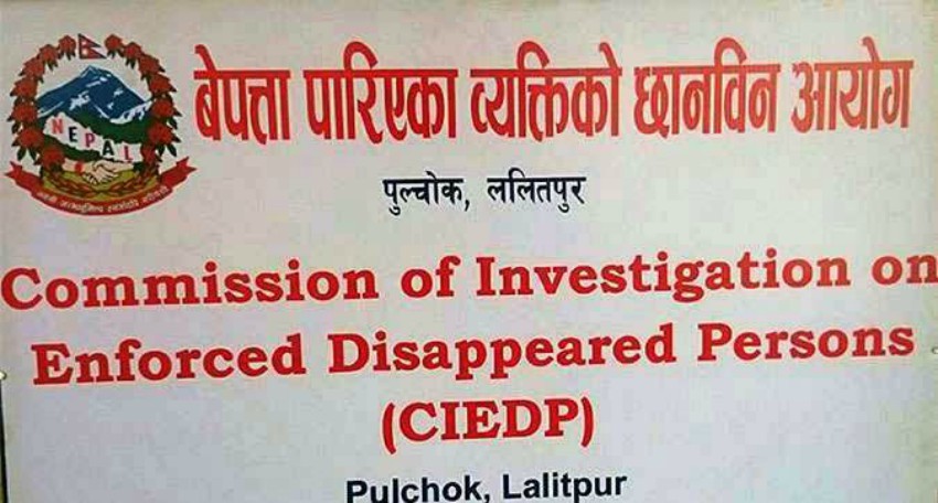 बेपत्ता छानबिन आयोगको टोली जुम्लामा