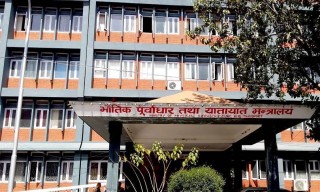 तत्काल नयाँ यतायात लाईसेन्सका लागि परीक्षा नलिइने