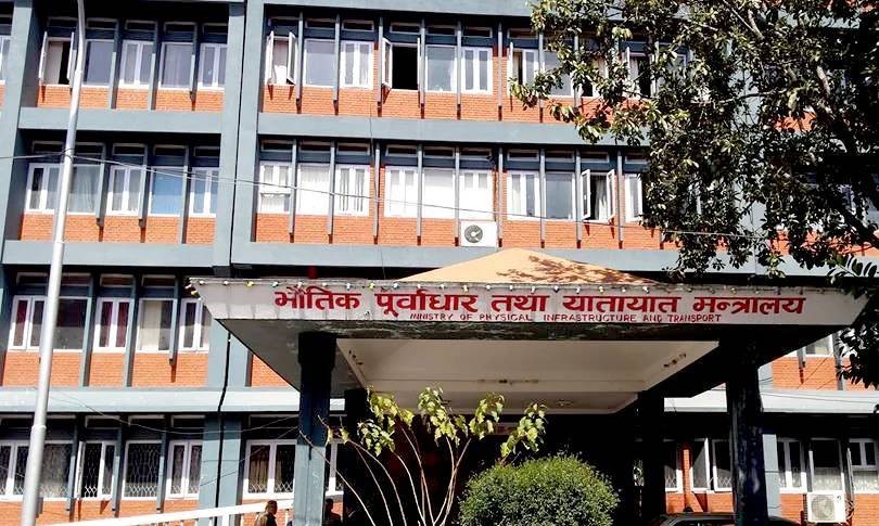 तत्काल नयाँ यतायात लाईसेन्सका लागि परीक्षा नलिइने