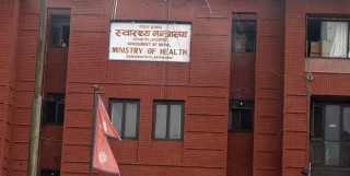 अतिरिक्त शुल्क लिने निजी अस्पताललाई कारबाही गरिने