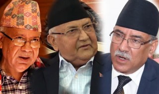 प्रचण्ड–माधव पक्षले ओलीलाई बहुमतबाट कारबाही गर्ने तयारी गर्ने !