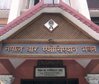 सर्वोच्च बारमा नयाँ पदाधिकारीका लागि आज निर्वाचन हुँदै