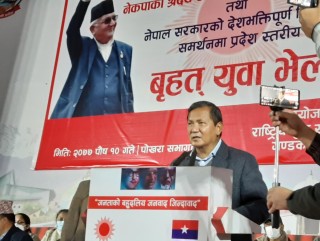 सूर्य चुनाव चिह्न हामीले पाउनेबित्तिकै सबैको झोली तुम्बा रित्तिने छ:मुख्यमन्त्री गुरुङ