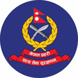 नेपाल प्रहरीका ९ एसएसपीको डीआईजीमा बढुवा सिफारिस