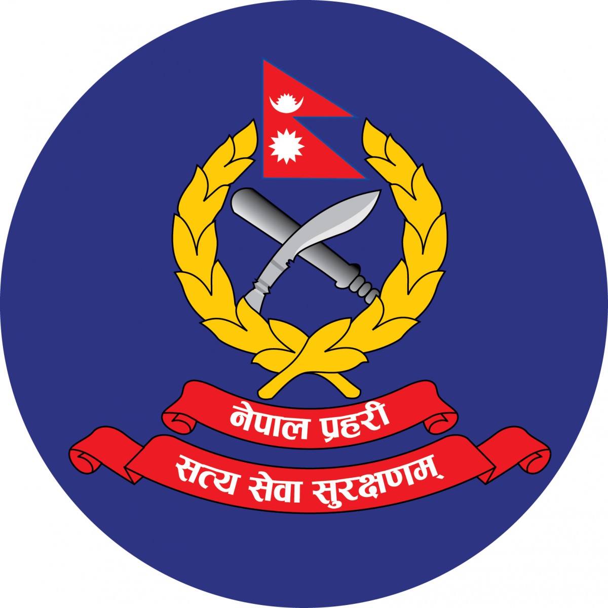 नेपाल प्रहरीका ९ एसएसपीको डीआईजीमा बढुवा सिफारिस