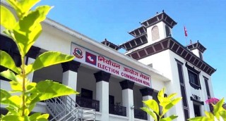 करको दरमा छुट दिने निर्णय बदर गर्न गण्डकी प्रदेश सरकारलाई निर्देशन