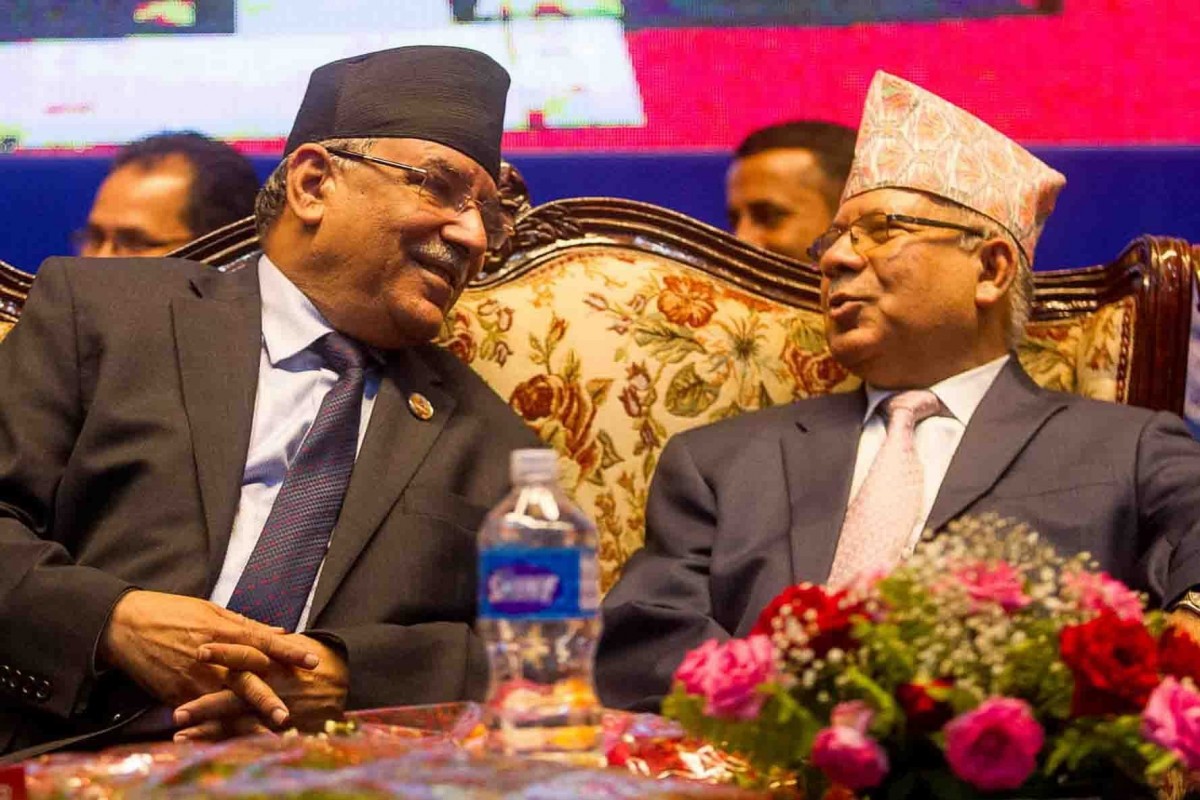 आन्दोलन थप सशक्त बनाउँदै नेकपा प्रचण्ड–माधव समूह