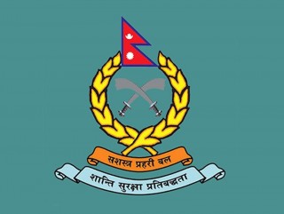 सशस्त्रका १६ जना डिएसपीको एसपीमा बढुवा सिफारिस