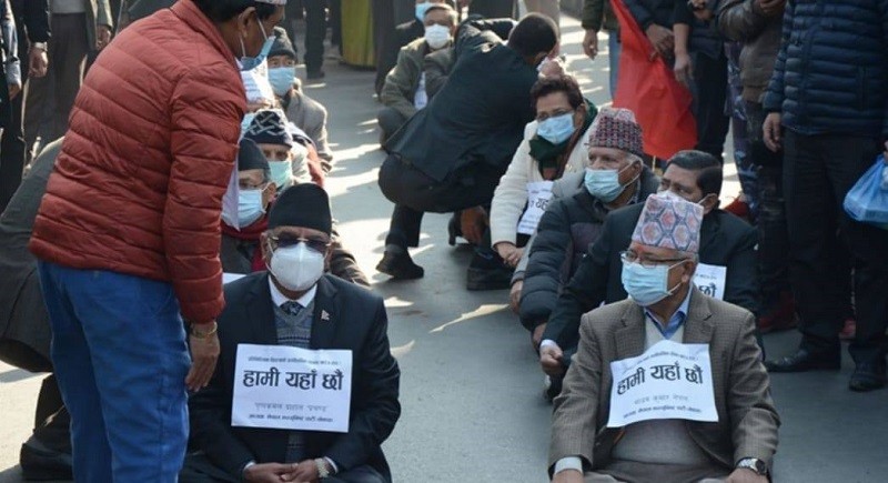 भोली आम हड्ताल गर्ने प्रचण्ड-माधव समूहको घोषणा