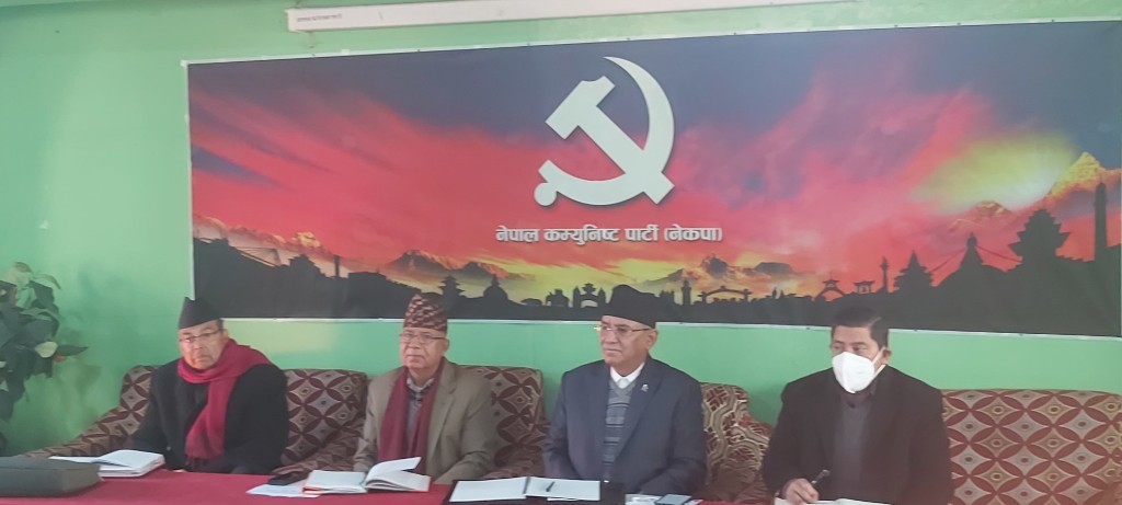 प्रचण्ड-माधव समूहको  स्थायी र केन्द्रीय कमिटी बैठक बोलाउने निर्णय