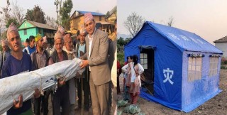 नगद सहित राहात सामाग्री बोकेर आगोलागि पिडित कहाँ पुगे मन्त्री लम्साल, बारीमा बसेका आगोलागि पिडित टेण्ड हाउसमा सरे