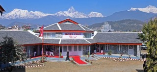 गण्डकी प्रदेशसभाको अधिवेशन अन्त्य