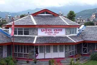 गण्डकी प्रदेशको विशेष अधिवेशन अझै अनिर्णीत