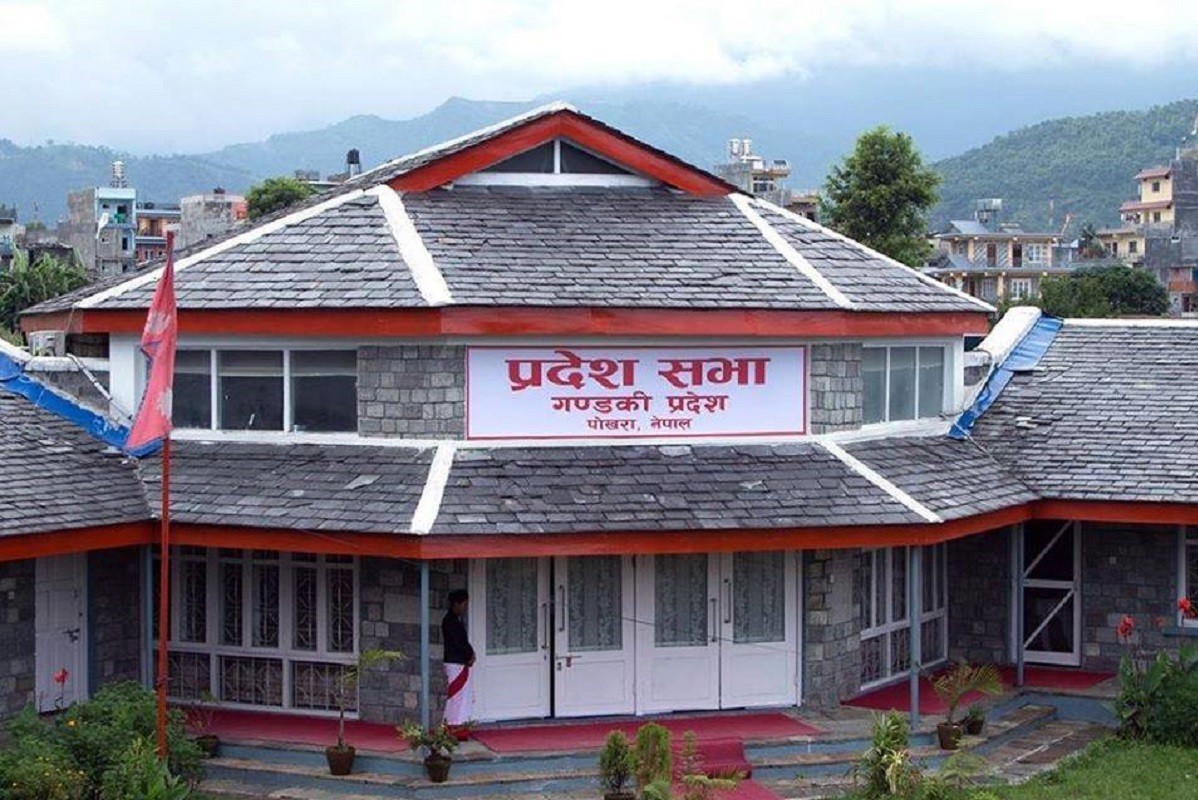 सभामुखको बेइमानी,अविश्वास प्रस्ताव फेल हुने भए पछि प्रदेश सभा स्थगित