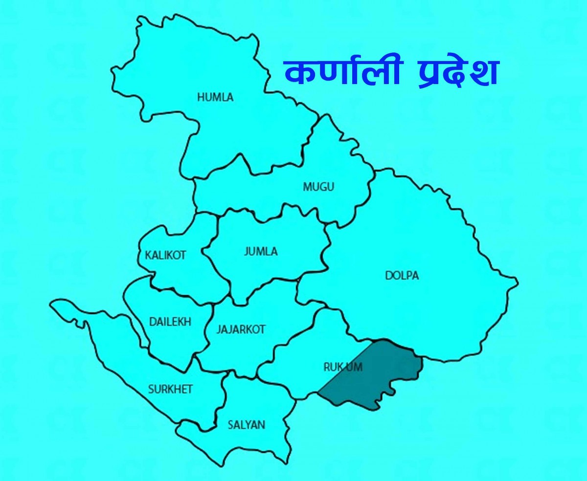 कर्णालीमा माओवादीसँग सत्ता साझेदारी गर्दै काँग्रेस, सरकारमा जाने दुई जनाको नाम सिफारिस