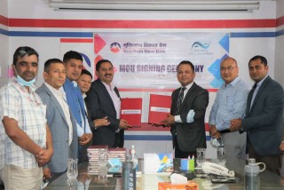 विज्ञापन संघका सदस्यलाई मुक्तिनाथले बिना धितोमा १५ लाखसम्म ऋण दिने