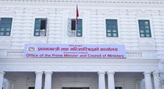 मन्त्रिपरिषद बैठकले गर्‍यो सचिवहरुको सरुवा