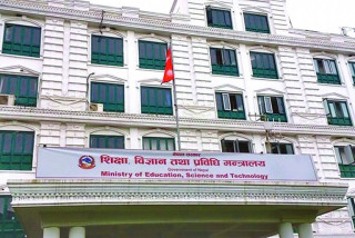 शिक्षालयलाई राजनीतिक मैदान नबनाउन शिक्षाराज्यमन्त्रीको आग्रह