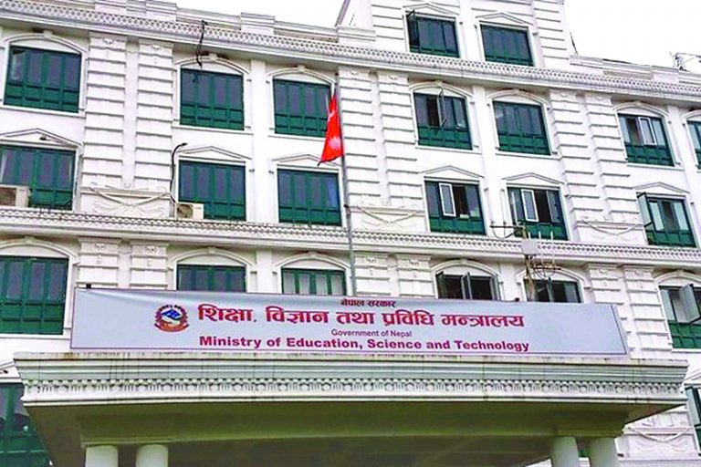 शिक्षालयलाई राजनीतिक मैदान नबनाउन शिक्षाराज्यमन्त्रीको आग्रह