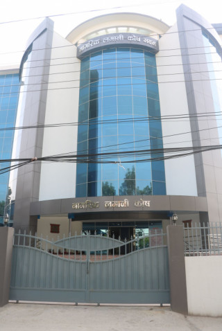 अनलाइन प्रणालीबाटै शिक्षकहरुको फाँटवारी पठाउने व्यवस्था सुरु