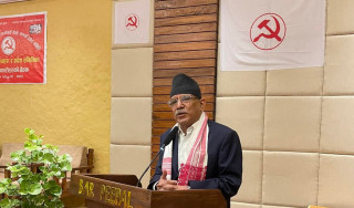 शिवनगरको पुर्ख्यौली जग्गामा घर बनाएर सरे प्रचण्ड