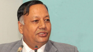शिक्षामन्त्रीद्धारा आणविक ऊर्जासम्बन्धी कार्यक्रममा हस्ताक्षर