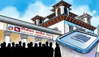 नुवाकोटमा छ पदका लागि ६६ जनाको मनोनयन