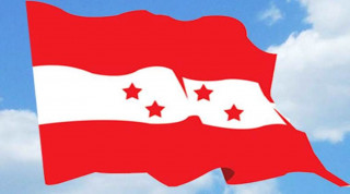 बागी उम्मेदवार, समर्थक र प्रस्तावक पाँच वर्षका लागि निष्काशन