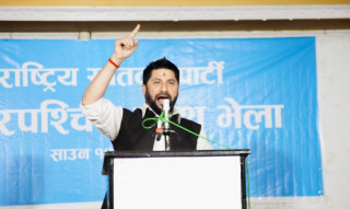 रवि लामिछाने नेतृत्वको स्वतन्त्र पार्टीको चुनावी घोषणापत्र आज