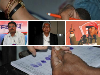 कुन–कुन पार्टीले गरे चुनाव बहिष्कार ?