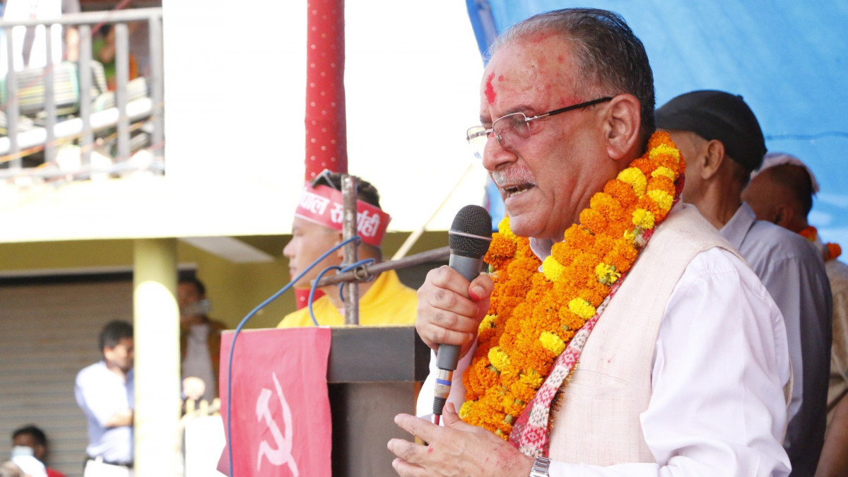 गोरखाको विकास लागि प्रचण्डले अघि सारे यस्ता रणनीतिक योजना