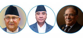 चुनावी चटारो : यी शीर्ष नेता आज कता ?