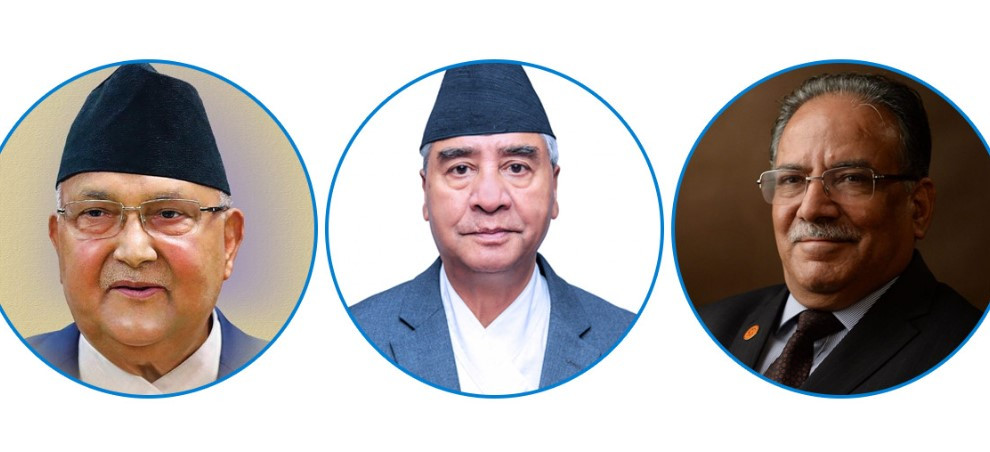 चुनावी चटारो : यी शीर्ष नेता आज कता ?