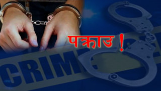 चुनाव बहिस्कार गरौँ भन्दै पोष्टर टाँसेपछि...