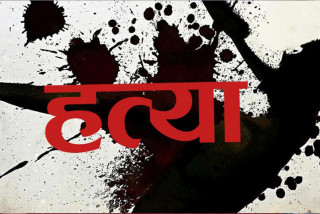धनुषामा आयल निगमका कर्मचारीको हत्या