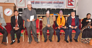 एकीकृत समाजवादीमा माधव नेपाल सर्वसम्मत दलको नेता चयन